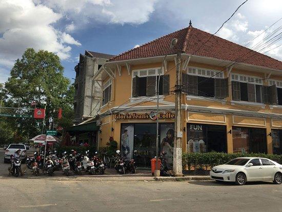 Gloria Jean's Coffee Cambodia